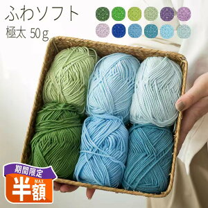 _Z[ő唼z^ю ɑ 50g ȍ ю ܂Ƃߔ }t[ Xq ҂ݕ ҂ݎ [ |p ю Z[^[pю ʂ H~ ю  L[g 킢 ҂ 