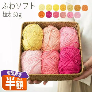 _Z[ő唼z^ю ɑ 50g ȍ ю ܂Ƃߔ }t[ Xq ҂ݕ ҂ݎ [ |p ю Z[^[pю ʂ H~ ю  L[g 킢 ҂ 