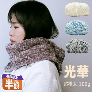 _Jn4ԍő唼z^ю ɑ 100g ю ܂Ƃߔ ӂ ю AN }t[ Xq ҂ݕ ҂ݎ [ | ӂӂ ю  _炩 y ю ۉ g ю _j