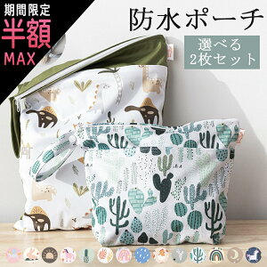 _18ő唼z^yIׂ2zh|[` hobO 2w\ _u|Pbg   v[ ނ|[` gx|[` ւ s K W X|[c ꕨ ۈ