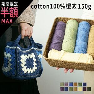 _ő唼zԌ^ю ɑ 100% Rbg100 150g ю ܂Ƃߔ Ȃ߂炩 _炩 ӂӂ  }t[ Xq ҂ݕ ҂ݖю |p H~ ю ۉ ҂݂₷ 