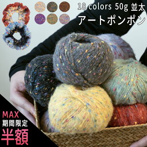 _ő唼zԌ^ю  ю || Ԃ wA 50g }t[ Xq |lbg ҂ݕ VV ю ҂ݎ ||[ ӂӂ ю Rbg Z[^[ ю 