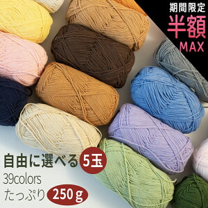 _ő唼zԌ^yIׂ5ʁzю ܂Ƃߔ ɑ 50g ȍ 39 Rbg }t[ Xq ҂ݕ ҂ݎ [ jbg[  | R[X^[ zr[  L[g 