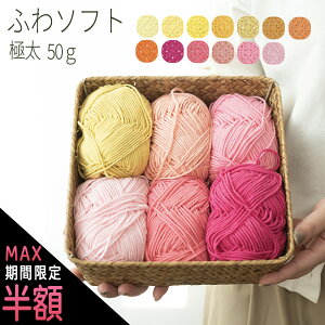 _ő唼zԌ^ю ɑ 50g ȍ ю ܂Ƃߔ }t[ Xq |lbg ҂ݕ ҂ݎ [ |p ю Z[^[pю ʂ H~ ю  L[g 