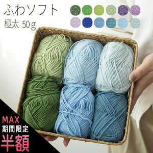 _ő唼zԌ^ю ɑ 50g ȍ ю ܂Ƃߔ }t[ Xq |lbg ҂ݕ ҂ݎ [ |p ю Z[^[pю ʂ H~ ю  L[g 