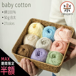 _ő唼zԌ^yyV1ʎ܁zю  50g 100 xr[Rbg ܂Ƃߔ Rbg }t[ Xq |lbg ҂ݕ ҂ݎ [ jbg[ |  ۂ