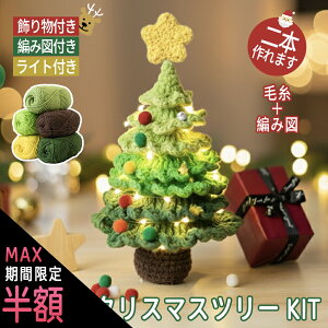 _ő唼zԌ^yyV1ʎ܁zyzNX}Xc[Lbg NX}Xc[  NX}X NX}XMtg Mtg v[g ҂݃Lbg ю ҂ݕ Lbg 