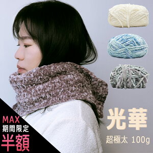 _ő唼zԌ^ю ɑ 100g ю ܂Ƃߔ ӂ ю AN }t[ Xq ҂ݕ ҂ݎ [ | ӂӂ ю  _炩 y ю ۉ g ю 