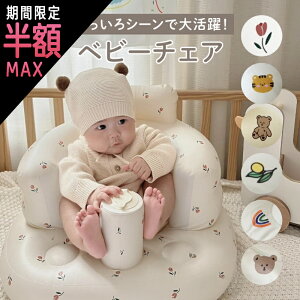 _ő唼zԌ^oX`FA Ԃ xr[`FA xr[`FA C xr[oX`FA xr[\t@ ֎q CX GA[ rj[  Ct C RpNg 