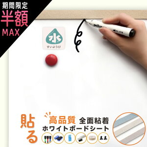 _ő唼zԌ^KiΉSʔS zCg{[h V[g }OlbgV[ \ S \Ĕ }Olbg  SeXgς  ǎ f c ItBX w