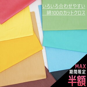 _ő唼zԌ^y9ZbgzJbgNX 50×50 z ԕ vg  | n ͂  |p pb`[N zZbg nhCh