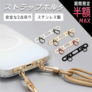 _18ő唼z^X}z Xgbvz_[ XeX 2 _uO iphone 16 15 14 13 12 Xgbv z_[ X}z V_[ ^Cv h~ z_[ Vv n 