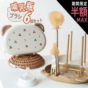 _1͍ő唼z^yyV1ʎ܁zMruV Mr uV VR {guV uV X^h   Xg[uV s ^ RuV X^h ؂