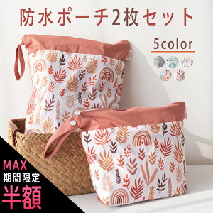 _18ő唼z^y2Zbgzh|[` hobO 2w\ _u|Pbg   v[ ނ|[` gx|[` ւ s K W X|[c ꕨ ۈ