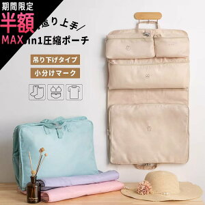 _ő唼zԌ^gx|[` k k|[` ݂艺 s [|[` ݂艺|[` ȒP k RpNg ݂艺[ N[[bg  W bJ[ iCn o