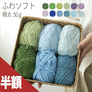 _Jn4ԍő唼z^ю ɑ 50g ȍ ю ܂Ƃߔ }t[ Xq |lbg ҂ݕ ҂ݎ [ |p ю Z[^[pю ʂ H~ ю  L[g 킢 