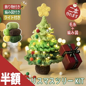 _zً}60ԁ^yyV1ʎ܁zyzNX}Xc[Lbg NX}Xc[  NX}X NX}XMtg Mtg v[g ҂݃Lbg ю ҂ݕ Lbg H ~