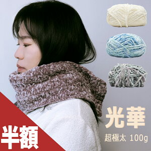 �_�������ő唼�z�I�^�ю� �ɑ� 100g �ю� �܂Ƃߔ��� �ӂ���� �ю� �A�N���� �}�t���[ �X�q �҂ݕ� ��҂ݎ� ���[�� ��| �ӂ�ӂ� �ю� ������ �_�炩�� �y�� �ю� �ۉ��� �g���� �ю� �_�j 