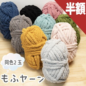 _Jn4ԍő唼z^yF2 zɑ[[ ɑ ю jbg[ `L[ ю RR  ɑ w҂ ӂ ю ҂ݎ | ҂ݕ   y