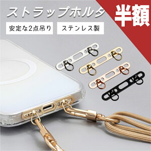 _Jn4ԍő唼z^X}z Xgbvz_[ XeX 2 _uO iphone 16 15 14 13 12 Xgbv z_[ X}z V_[ ^Cv h~ z_[ Vv n 