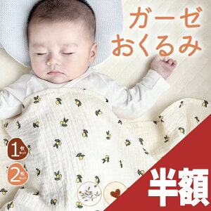 _zً}60ԁ^ K[[ ėp މ@ 2d V ݃K[[  K[[oX^I Ԃ K[[Pbg xr[  K[[ Ԃ [  ʋC 1