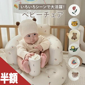 _5͍ő40%OFF^oX`FA Ԃ xr[`FA xr[`FA C xr[oX`FA xr[\t@ ֎q CX GA[ rj[  Ct C RpNg ߂ 