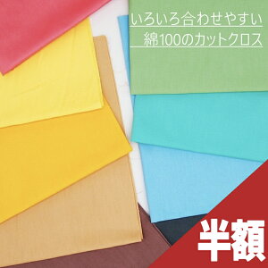 _SS݌Ɉ|z^y9ZbgzJbgNX 50×50 z ԕ vg  | n ͂  |p pb`[N zZbg nhCh