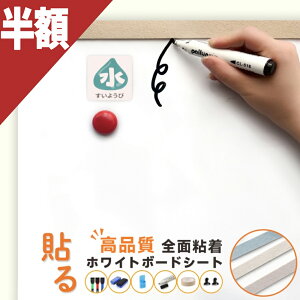 _SS݌Ɉ|z^KiΉSʔS zCg{[h V[g }OlbgV[ \ S \Ĕ }Olbg  SeXgς  ǎ f c ItBX wZ q 