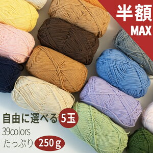 �_�������ő唼�z�I�^�y�I�ׂ�5�ʁz�ю� �ɑ� 50g �ȍ� 39��� �R�b�g�� �}�t���[ �X�q �҂ݕ� ��҂ݎ� ���[�� �j�b�g���[�� �� ��| �R�[�X�^�[ �z�r�[ ������� �L���[�g ���킢�� �� �_��