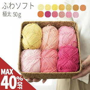 _5͍ő40%OFF^ю ɑ 50g ȍ ю ܂Ƃߔ }t[ Xq |lbg ҂ݕ ҂ݎ [ |p ю Z[^[pю ʂ H~ ю  L[g 킢 