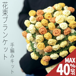 _5͍ő40%OFF^yyV1ʎ܁zԑ uPbg ю ҂݃Lbg ԑ Lbg DIY ҂ݕ Lbg RbguPbg ԑRbg  AN H ~ g y