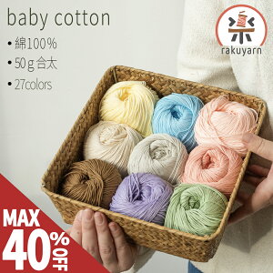 _5͍ő40%OFF^yyV1ʎ܁zю  50g 100 xr[Rbg ܂Ƃߔ Rbg }t[ Xq |lbg ҂ݕ ҂ݎ [ jbg[ |  ۂĂ 