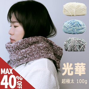 _5͍ő40%OFF^ю ɑ 100g ю ܂Ƃߔ ӂ ю AN }t[ Xq ҂ݕ ҂ݎ [ | ӂӂ ю  _炩 y ю ۉ g ю _j 