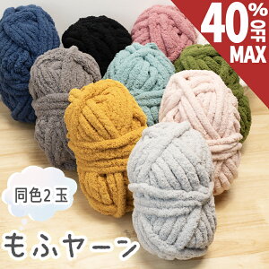 _5͍ő40%OFF^yF2 zɑ[[ ɑ ю jbg[ `L[ ю RR  ɑ w҂ ӂ ю ҂ݎ | ҂ݕ   ybg