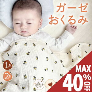 _5͍ő40%OFF^ K[[ ėp މ@ 2d V ݃K[[  K[[oX^I Ԃ K[[Pbg xr[  K[[ Ԃ [  ʋC 10