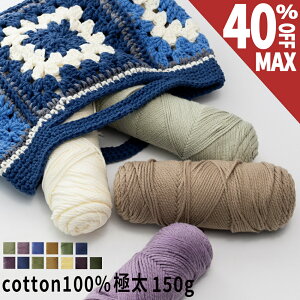 _5͍ő40%OFF^ю 100% Rbg100 ю [ ɑ  100 [ ю ܂Ƃߔ 100%Rbg[ ӂӂ  }t[ Xq |lbg ҂ݕ ҂ݖю |p H~ 