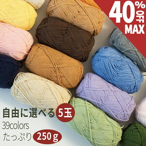 _5͍ő40%OFF^yIׂ5ʁzю ɑ 50g ȍ 39 Rbg }t[ Xq ҂ݕ ҂ݎ [ jbg[  | R[X^[ zr[  L[g 킢  _炩 