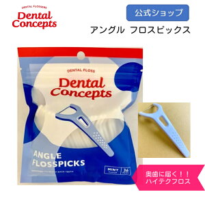 yzAO tXsbNX 36{ f^RZvg f^PA tbT[ ~g  a \h ɓ͂ pȁ@ nCeN tX ԃuV 悤 RpNgTCY 