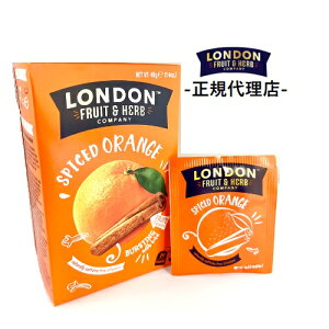 |公式|ロンドンフルーツ&ハーブ ハーブティー オレンジ スパイサー ハイビスカス カフェインフリー ノンカフェイン 眠れる PMS 更年期 自律神経 不眠 安眠 保存料 着色料 香料 なし 英国 1