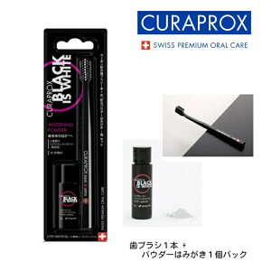 yCURAPROX NvbNX ubNCYzCgz uV1{ + pE_[ ݂͂ 5g1 zCgjO PA Black is white XgO~gt[o[ LPA  ΂̒h