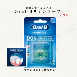 I[B Tee[v 25M f^ tX I[ PA f L tbg Ten̗l Ȃ߂炩 ̗ǂ ԂĂ tbVO  a L \h Ȃ߂炩 