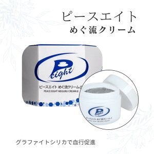 yyVX[p[Z[|Cg10{zs[XGCg ߂N[ Ot@CgVJ A~m_ ߂  Abv ނ  P i J y ɗD