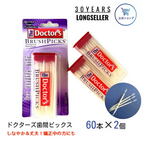 1̓|Cg10{IbhN^[Y ԃsbN ubVsbNX 120{ (60{×2) ԃuV a\h I[PA e͐̂ ɍ sbN  gїp  k} f