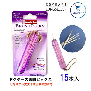 1̓|Cg10{I |hN^[Y ԃsbN ubVsbNX L[`F[ 15{ FIׂI ԃuV k} a  \h  C e͐̂ 炩 ɍ׃s