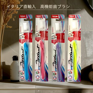  CO uV C^A sAx ISODENT ~fBAiӂjf^ h[^ ^tg  a \h qI ŋ pbP[W lԍHw Obv Ƀsb^