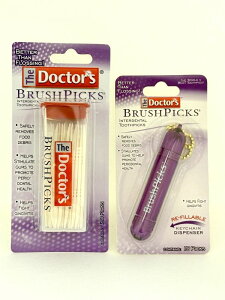 ドクターズ 歯間ピック 120本入り キーチェーン 15本入 セット ブラッシュピックス 歯間ブラシ 歯周病予防 オーラルケア 弾力性 極細 ピック 両側に 携帯用 矯正中も プラケース 楊枝 brushpicks