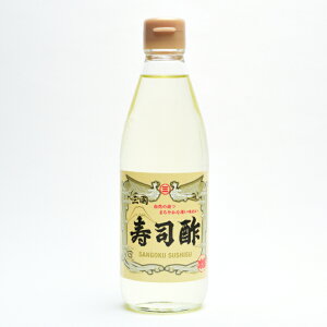 �O�����i�| 360ml �����| ���i�| �����| �O���|�� �Đ| �| ���| ���������| �r�l�K�[ ���������| �����������| �������� �| �̔� �₳���� ���� �܂�₩ ���蕨 �M�t�g �v���[���g ������ 