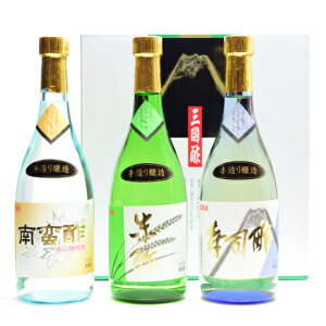 y 葢6{Zbg i| Đ| ؐ| 720ml e2{ z O| | | | rlK[ | |  | ̔ ₳  ς 蕨 Mtg v[