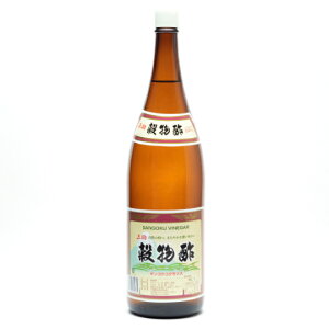 �O�������|1.8L ���\ �����| �O���|�� �| ���| ���������| �r�l�K�[ ���������| �����������| �������� �| �̔� �₳���� ���� �����ς� ���蕨 �M�t�g �v���[���g ������ �O���� ������ 