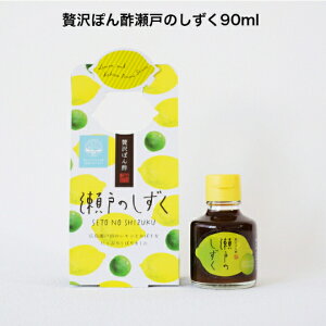 y ˓̑fނɂґۂ| / ˂̂90ml z  ڂ |Y  j  Mtg ڂʏ`  O| || |  Hi O T_ ƒp p L